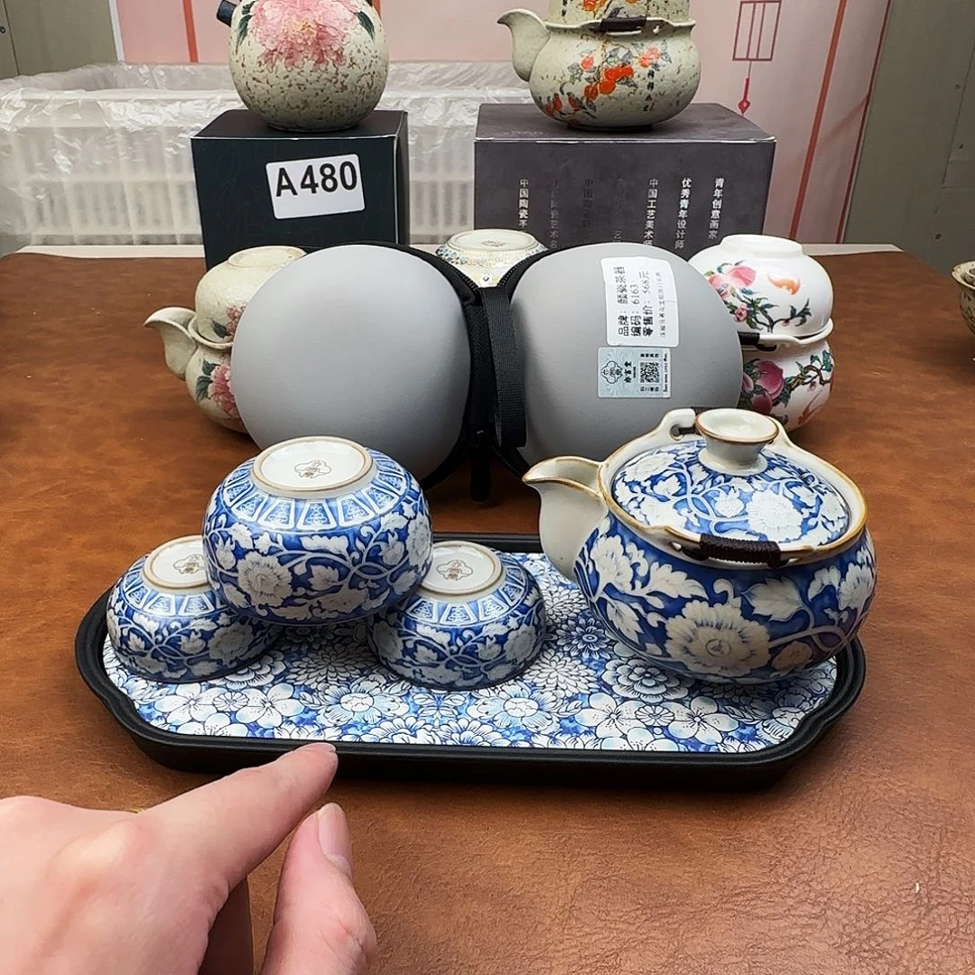 曲***觞颜瓷闪购商品链接6163送茶盘