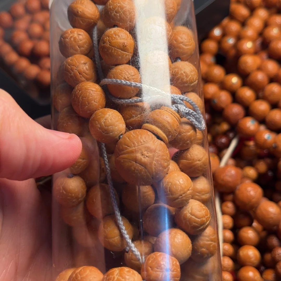 凤眼菩提吊坠u**r凤眼