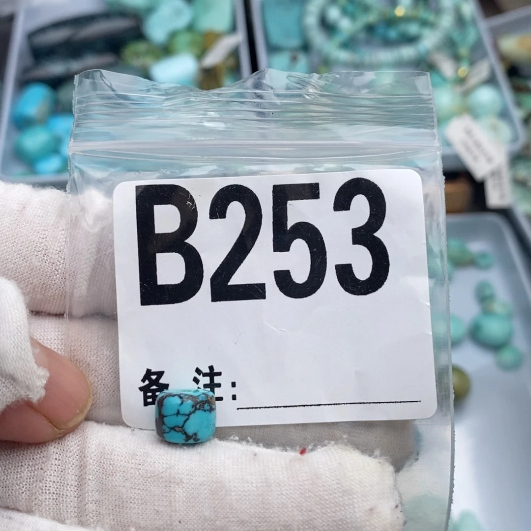 未镶嵌绿松石卡9.4老型