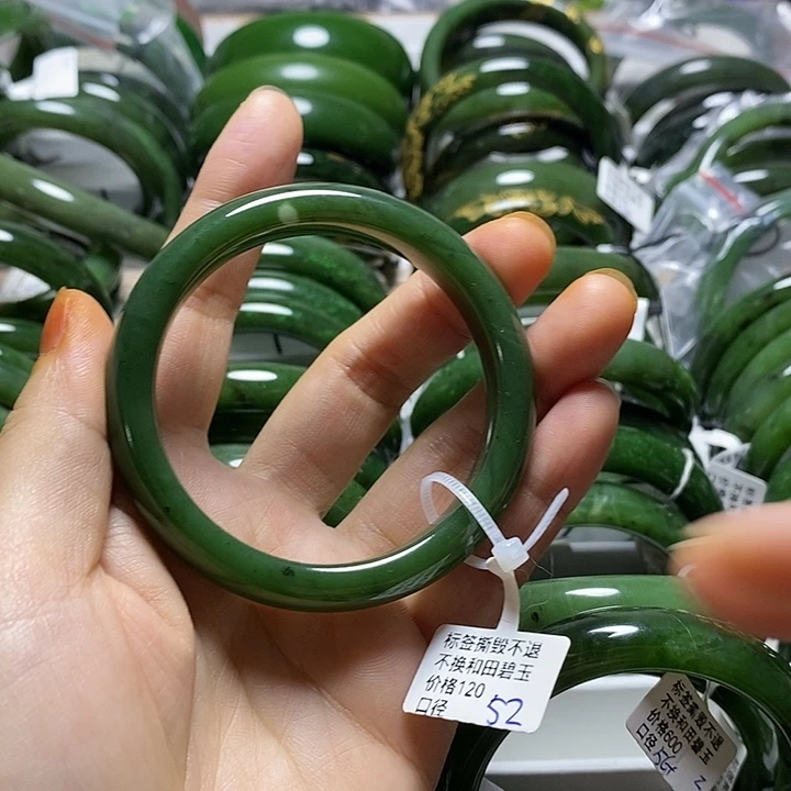 和田玉（碧玉）手镯未镶嵌细条52有瑕