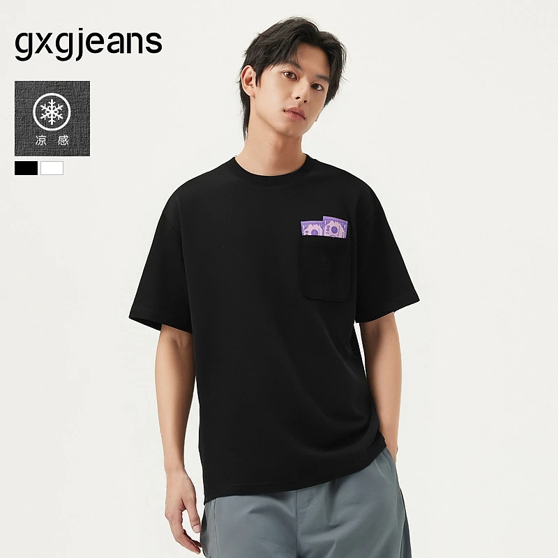 gxg jeans男装多色凉感趣味印花宽松短袖t恤25夏新品#J25D442092