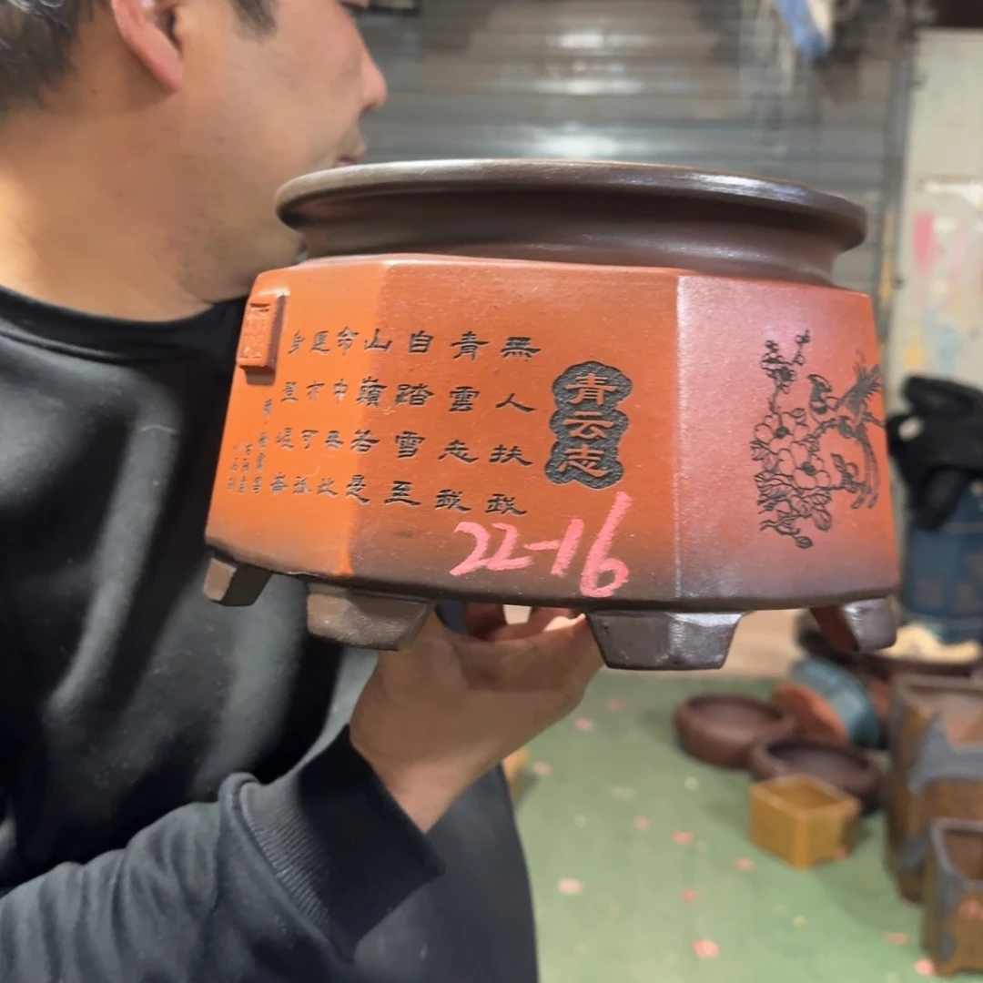 紫砂花盆紫砂花盆