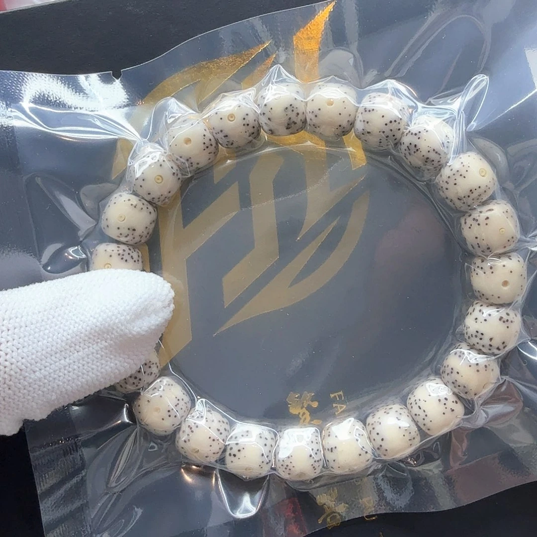 星月菩提吊坠6糯冰大眼睛一线天 10左右