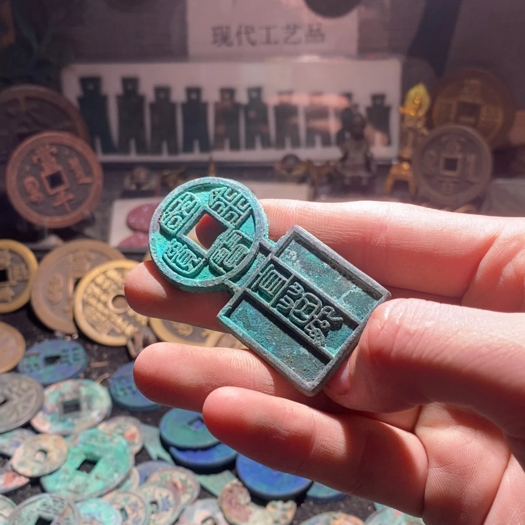 想***夜铜现代仿制工艺品
