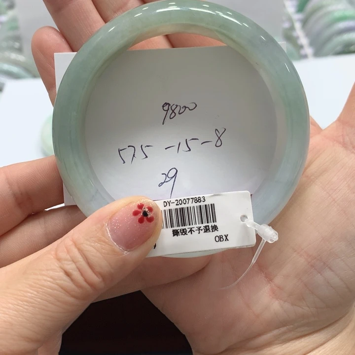 翡翠未镶嵌手镯29