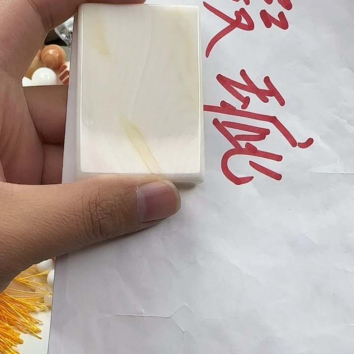大果紫檀（缅甸花梨）大瑕疵无事牌58号