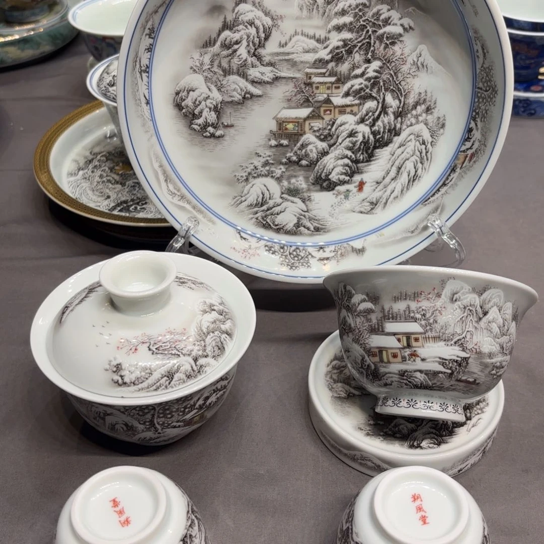 杯子景德镇陶瓷学院