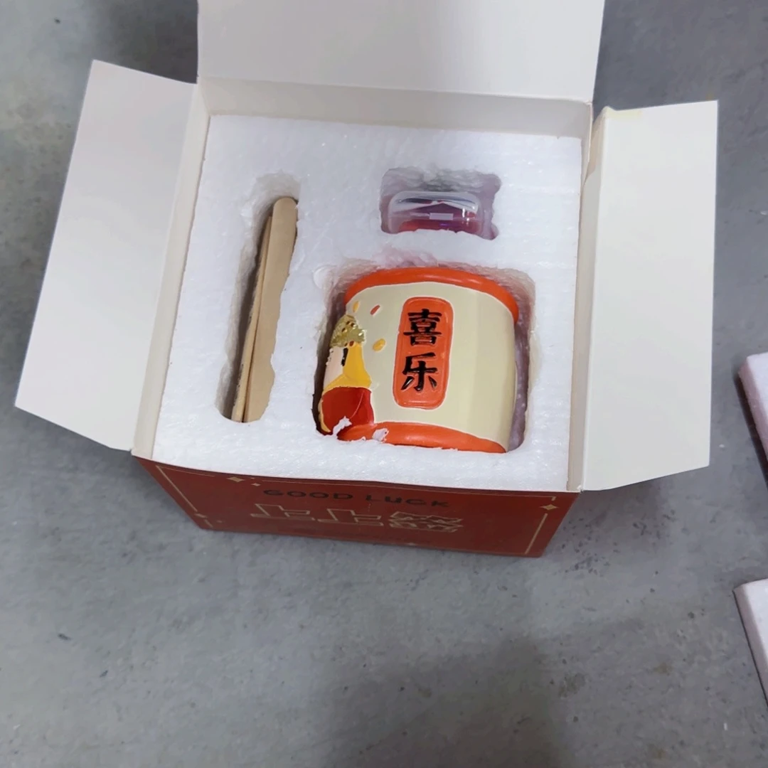 萬***5树脂材质瓶瓶罐罐