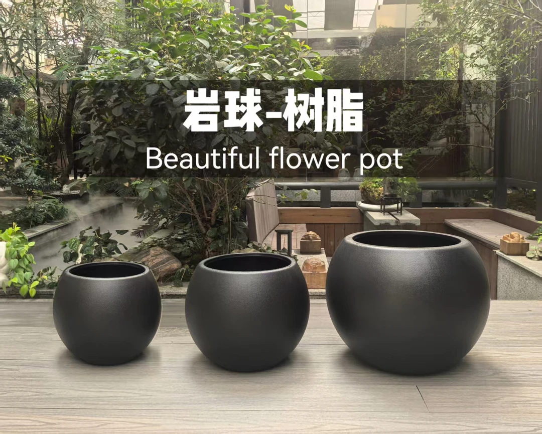 加厚树脂球形花盆高端大气用于室内绿植盆栽装饰