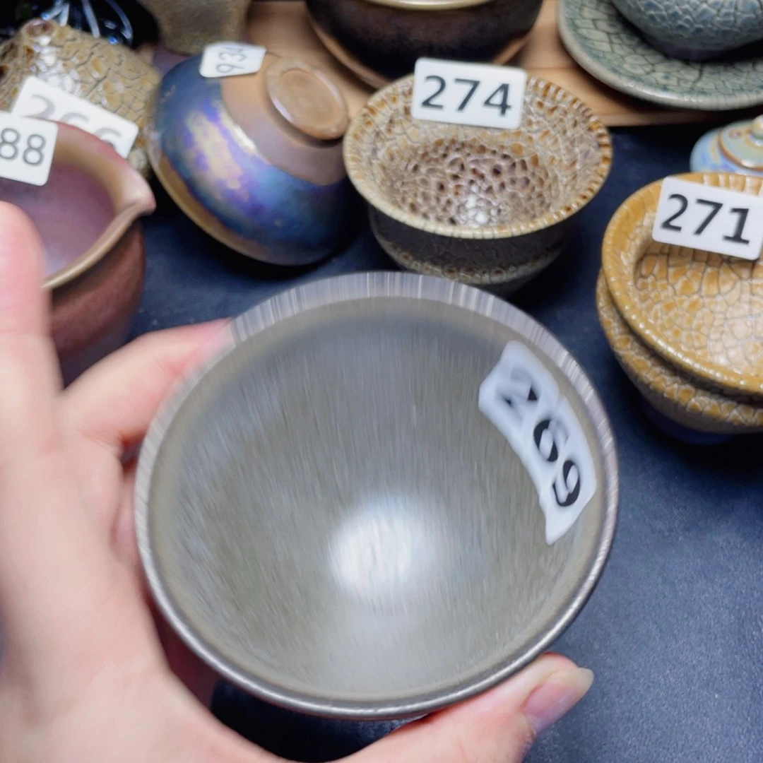 【闪购商品】茶盏269。