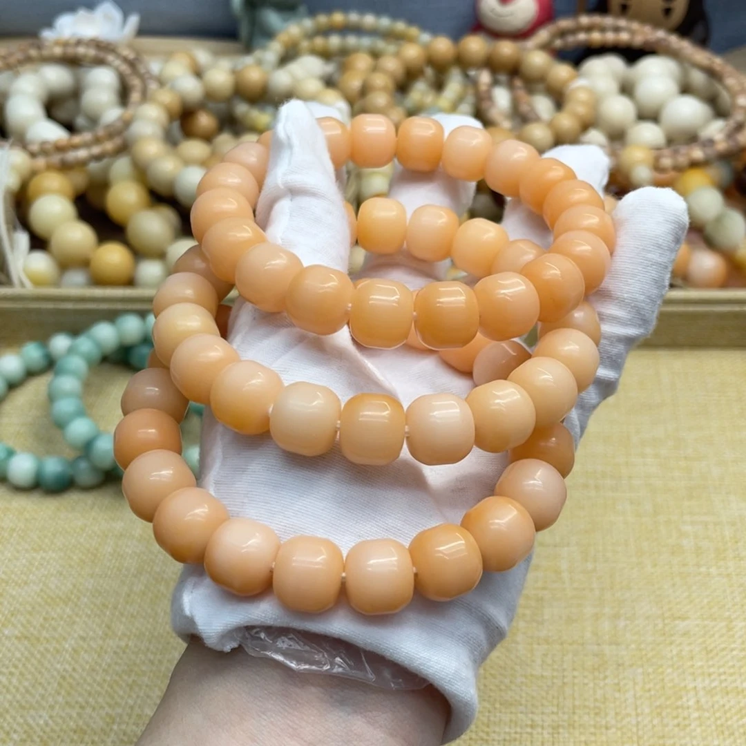 菩提根/象牙果吊坠13干磨风鲜花汉堡一锅192