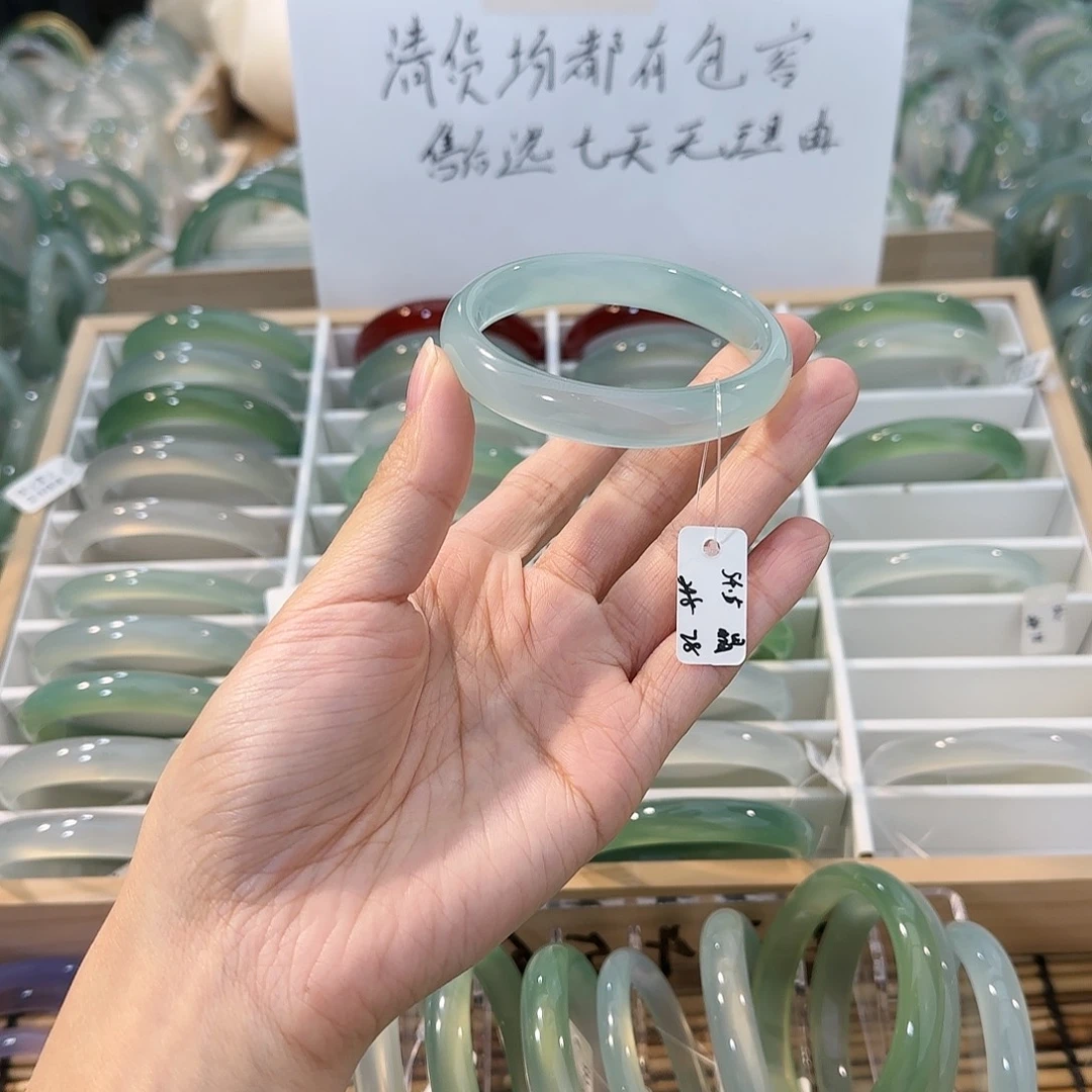 玛瑙/玉髓未镶嵌手镯圈口54.5