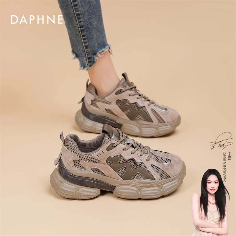 达芙妮老爹鞋女ins潮夏季新款百搭2025时尚复古厚底休闲运动鞋