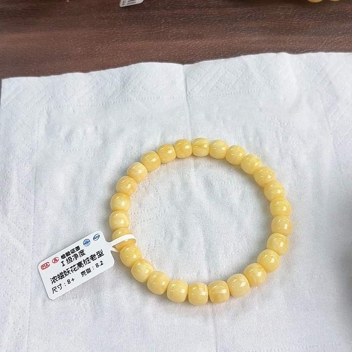 未镶嵌琥珀裸石13500000000
