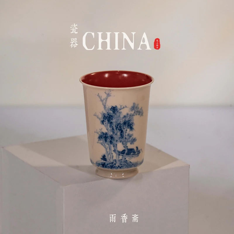 瓷上林泉-雨香斋-宫墙红青花小写意山水-闻香杯