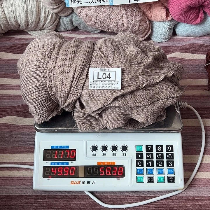 貉子绒衣服拆片L04