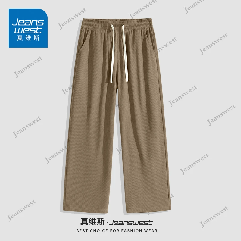 真维斯美式潮牌裤子男款春秋垂感潮流休闲裤运动百搭灯芯绒阔腿裤
