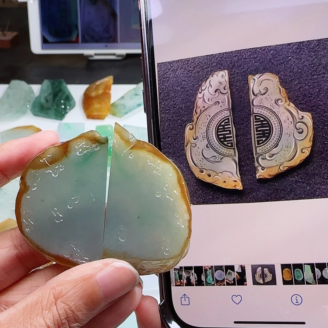未镶嵌定制翡翠挂件