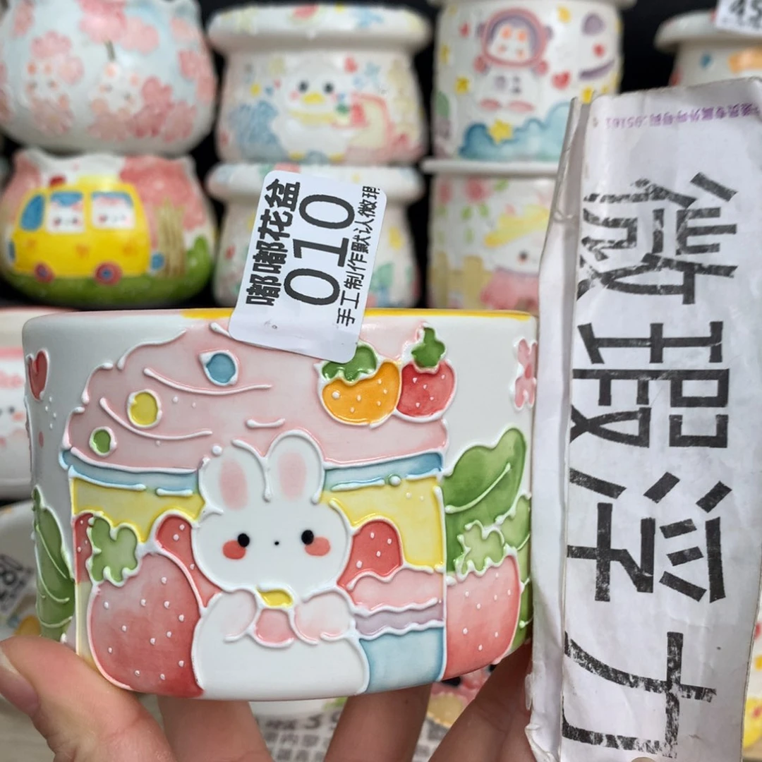 紫砂花盆10 嘟嘟嘟嘟