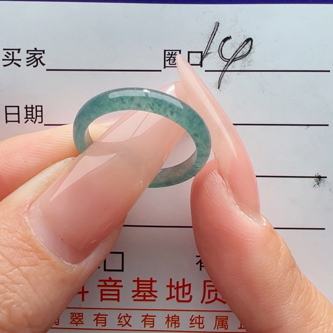 未镶嵌戒指翡翠缅甸翡翠