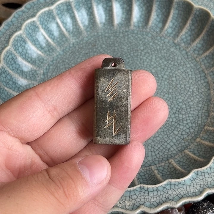 摆件直播瓷器链接33