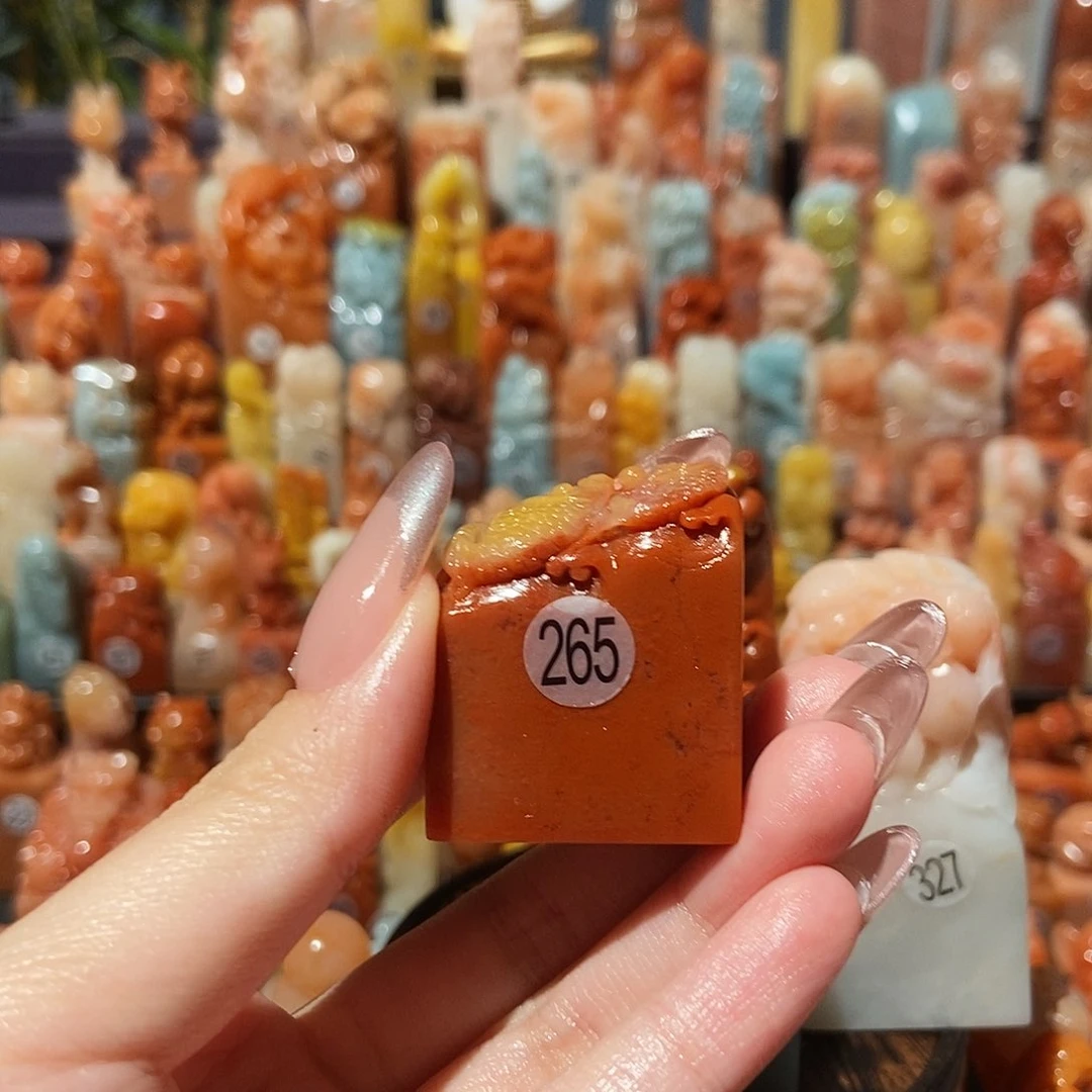叙***宴老挝石6666666666665