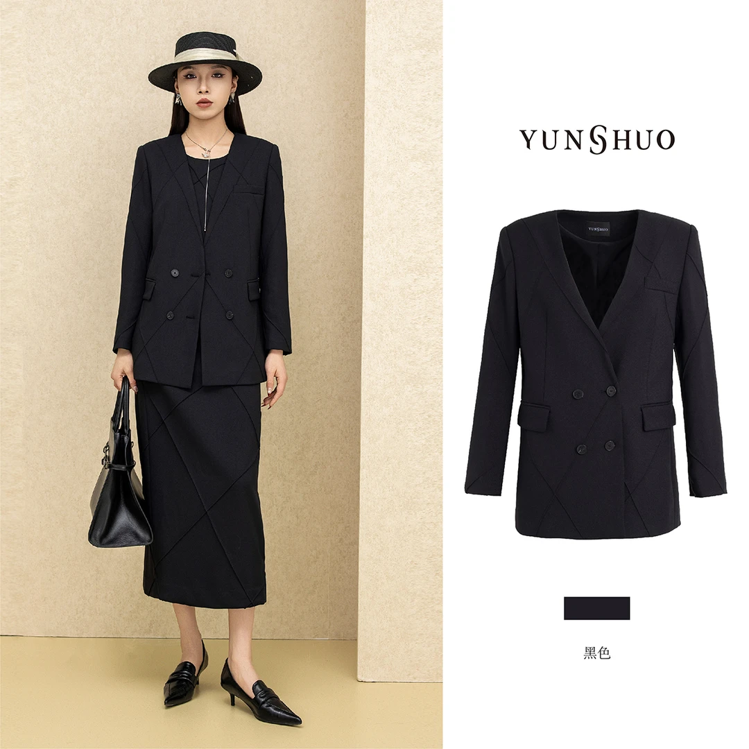 允硕春季新品时尚百搭气质简约V领轻职上衣女西装外套446149