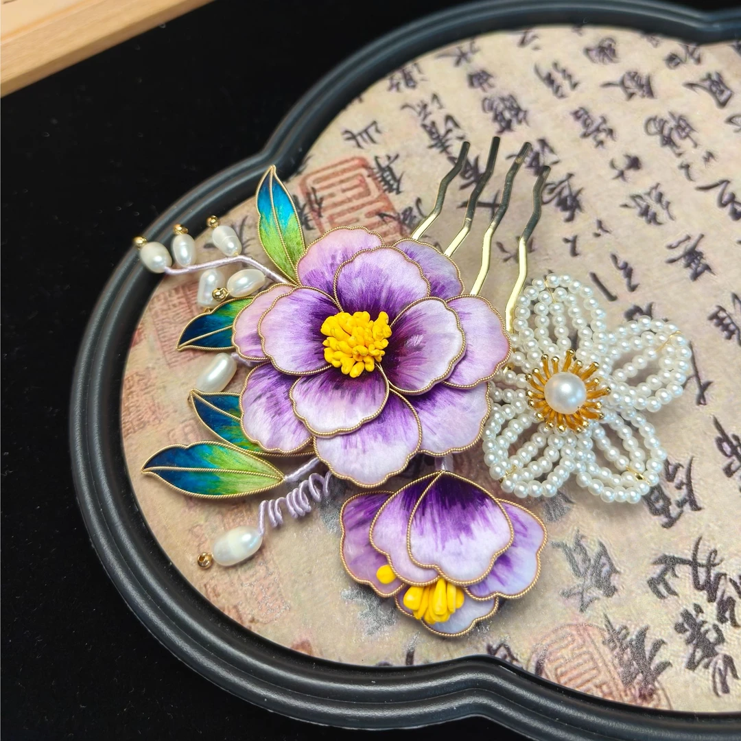 [雨晴]非遗绒花发梳花朵发饰盘发插梳新中式发簪国风复古紫色