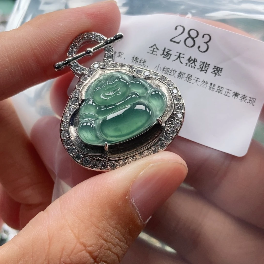 【闪购商品】翡翠未镶嵌颈饰