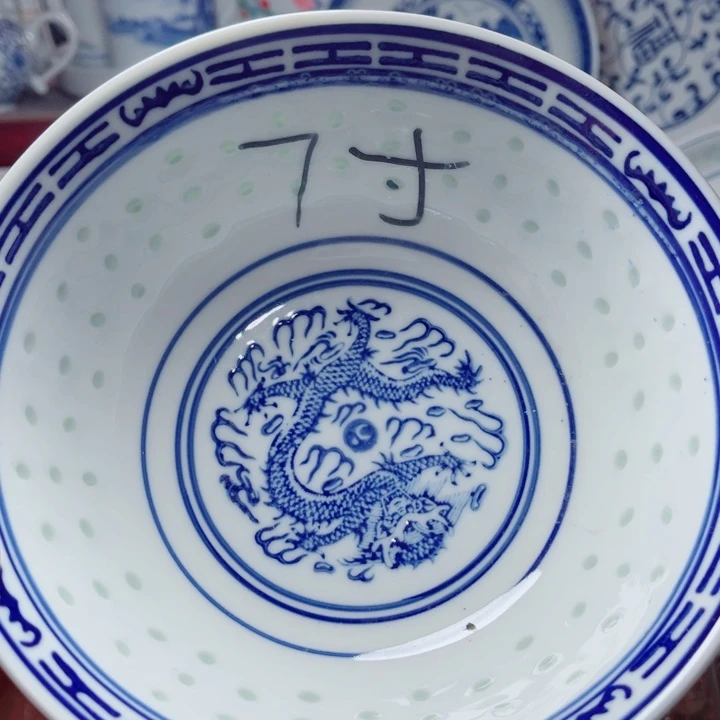青花玲珑7寸面碗龙纹