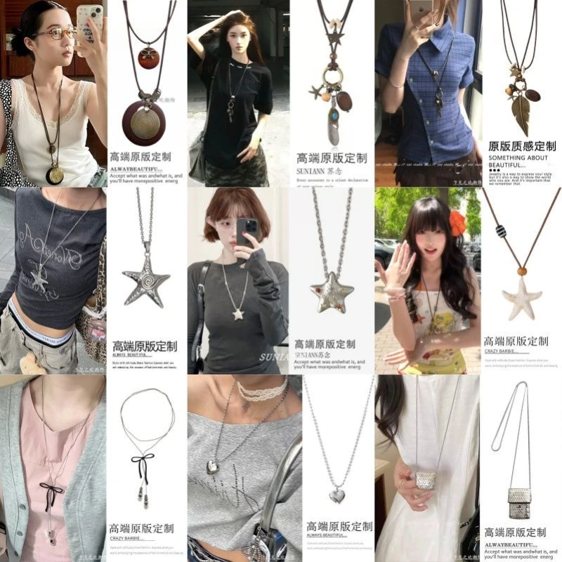 复古做旧蝴蝶结金属项链民族风波西米亚简约百搭长款圆环吊坠2025