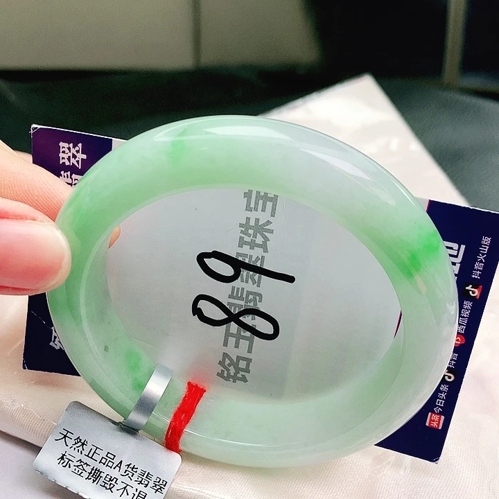 翡翠未镶嵌手镯缅甸天然a货翡翠手镯