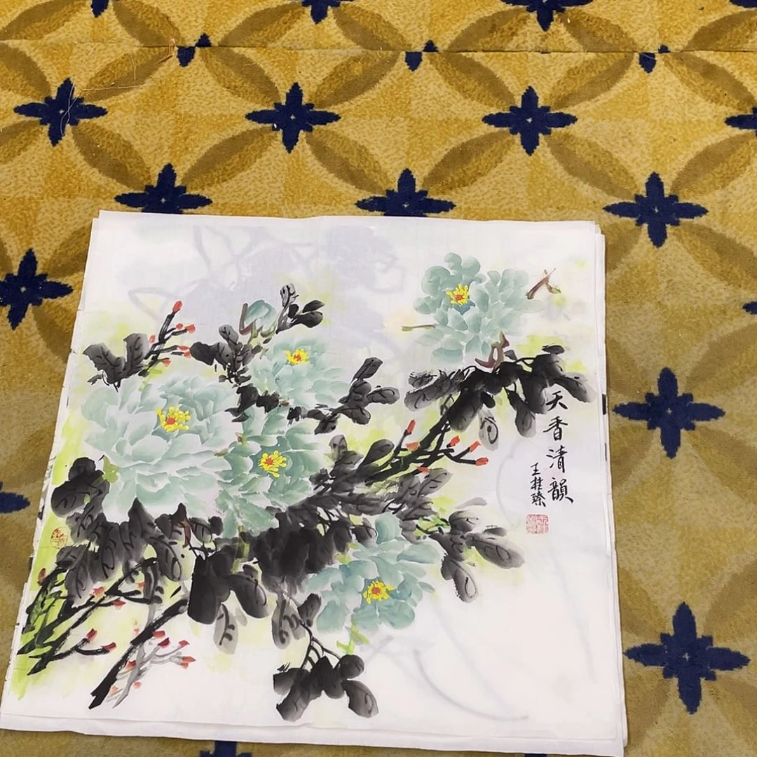 国画海**光王桂臻老师作品5555