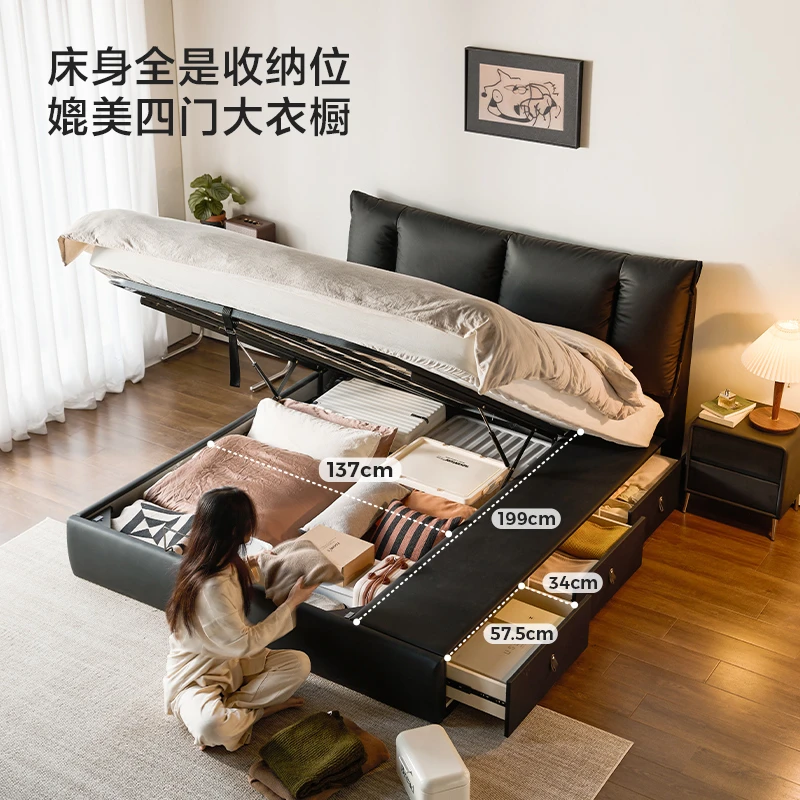 林氏家居意式轻奢落地真皮床高端大气高级双人主卧大床PC667-C