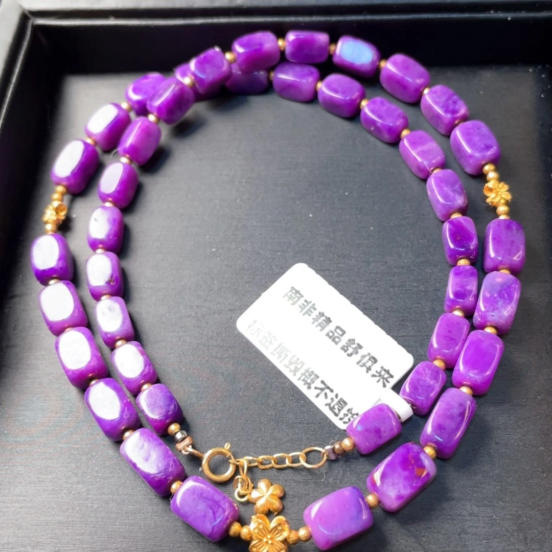 苏纪石（舒俱来）未镶嵌项链