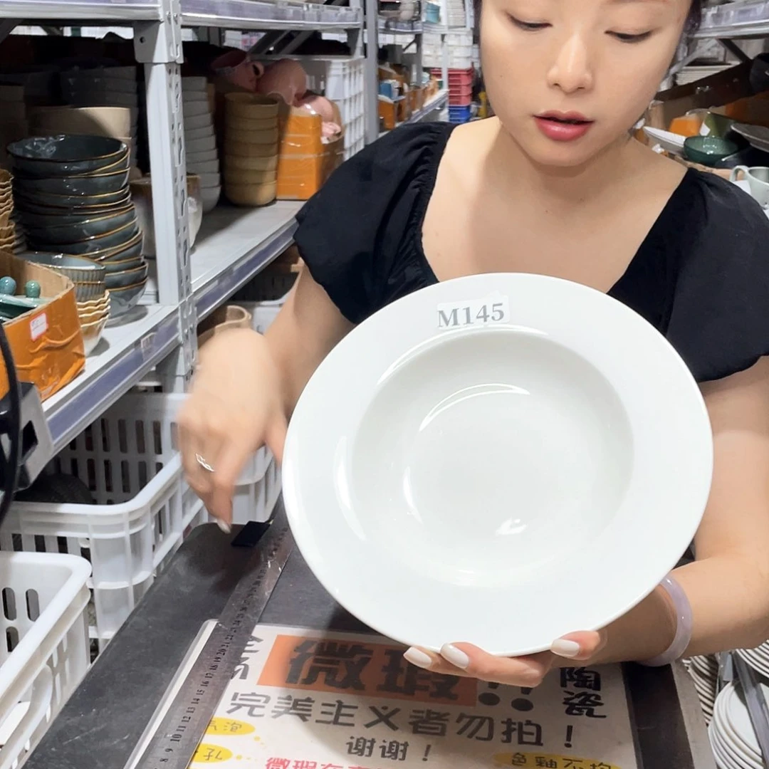 瓷片145              2个