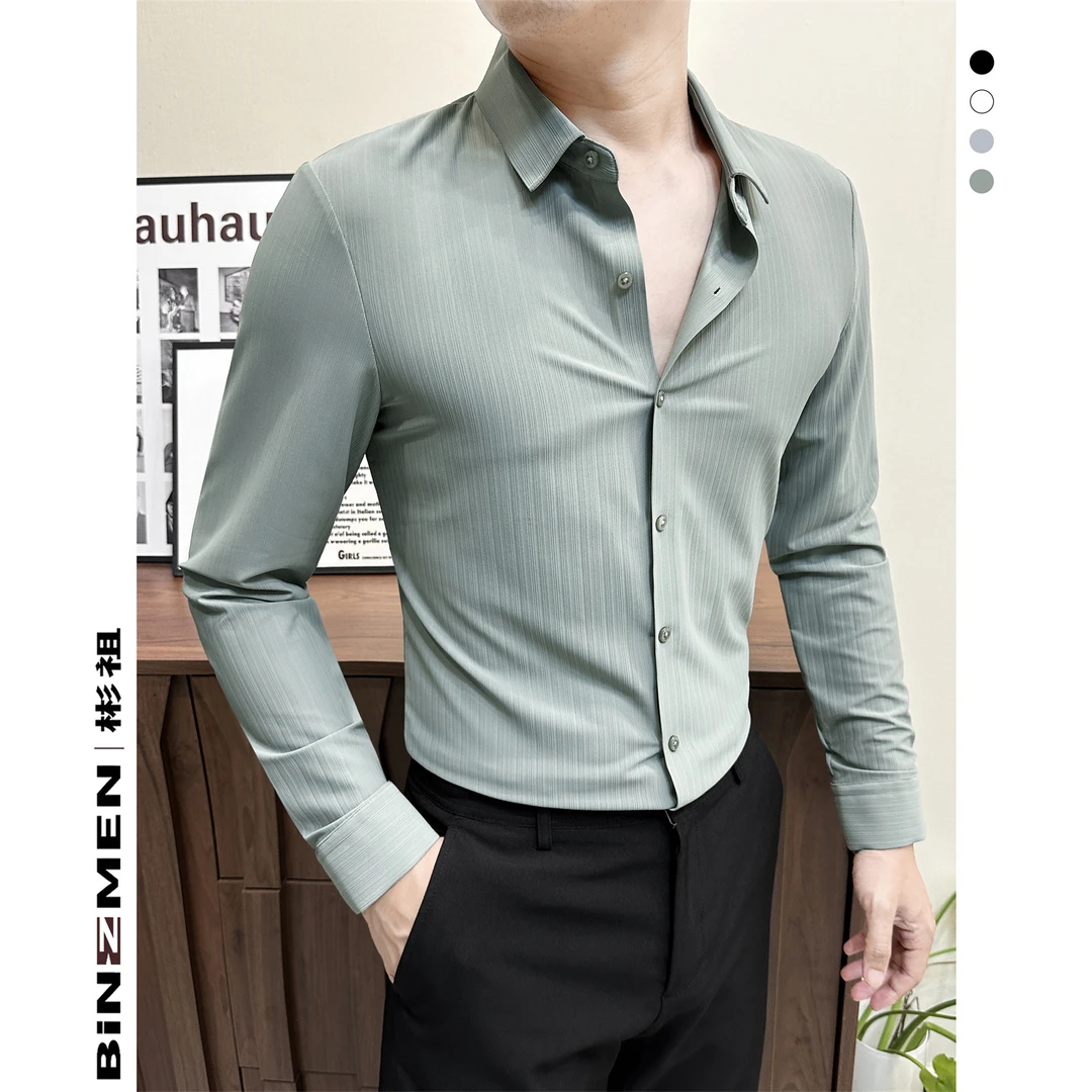 冰丝暗纹衬衫男长袖男款秋季新款弹力痞帅商务休闲衬衣高级感男装