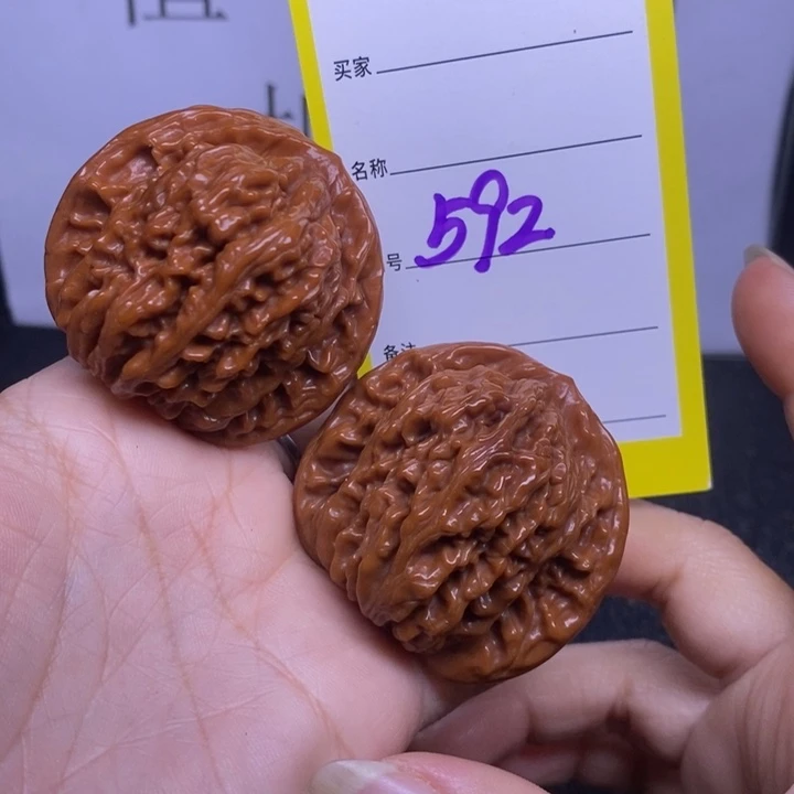 吊坠文玩核桃592/44.5四座楼