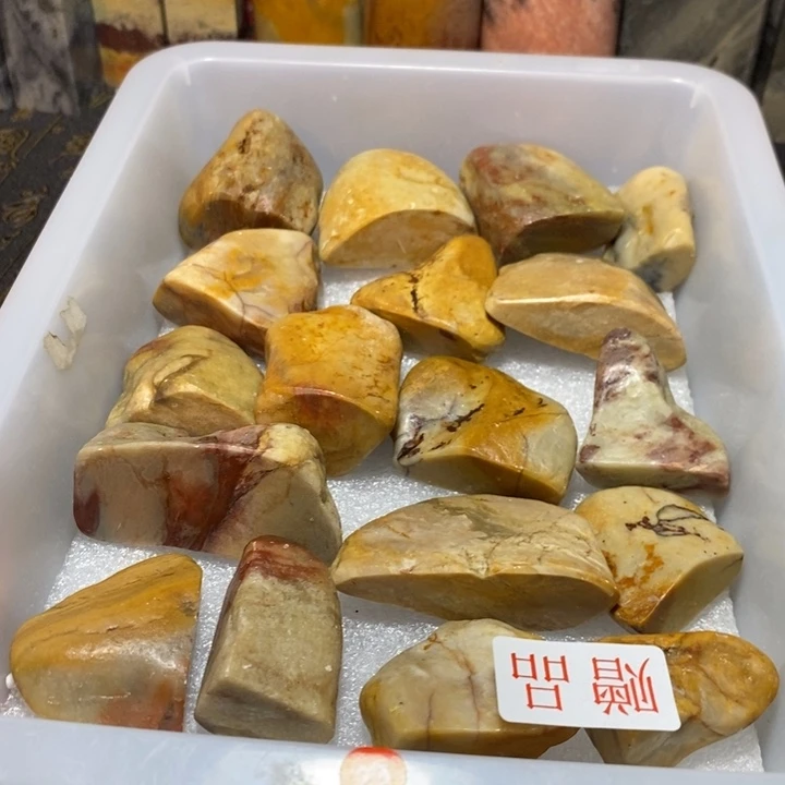 昌化鸡血石印章石