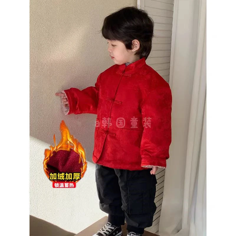 儿童汉服秋冬装2024新款男童新中式红色唐装宝宝网红洋气时尚外套