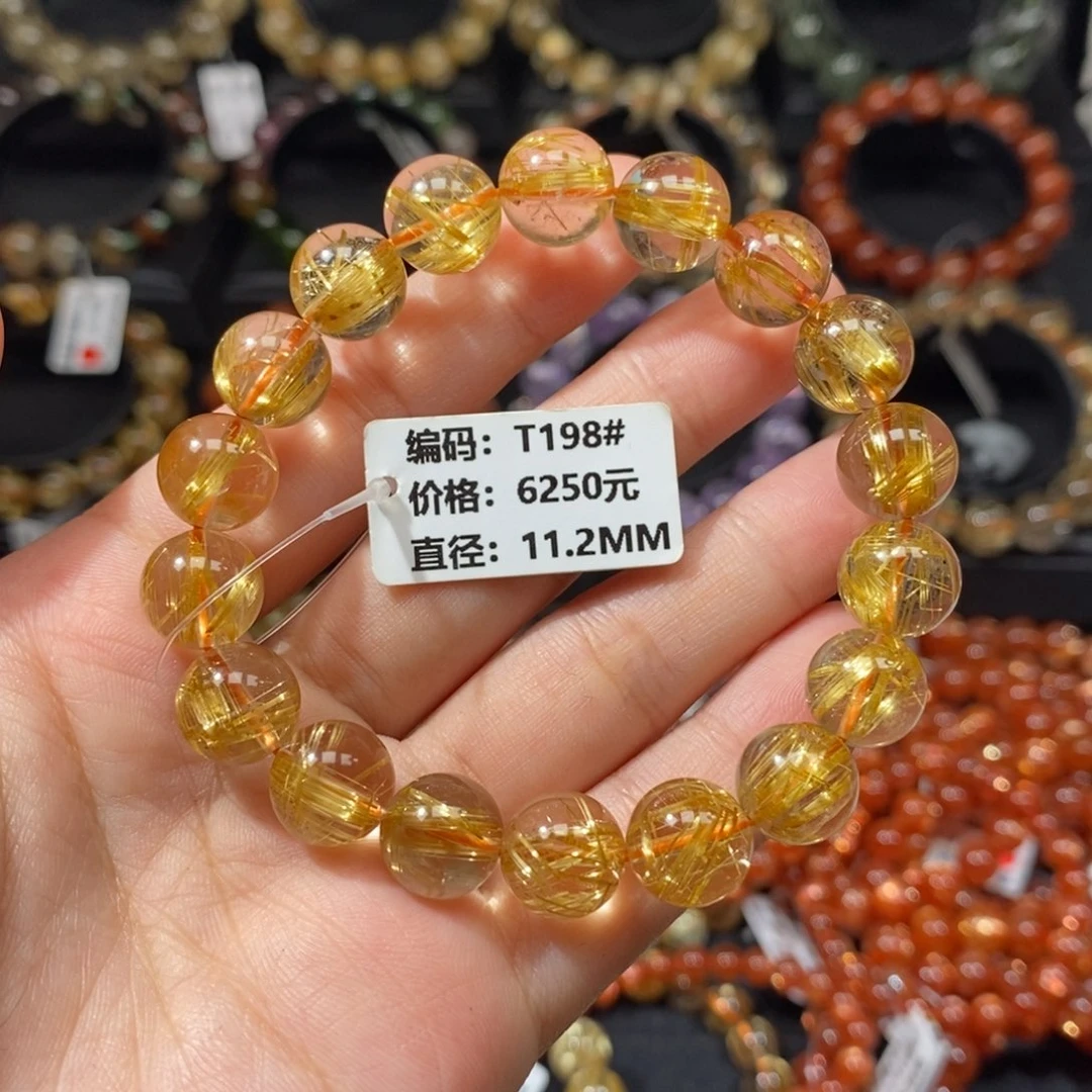 手链发晶未镶嵌T198#. 11.2mm