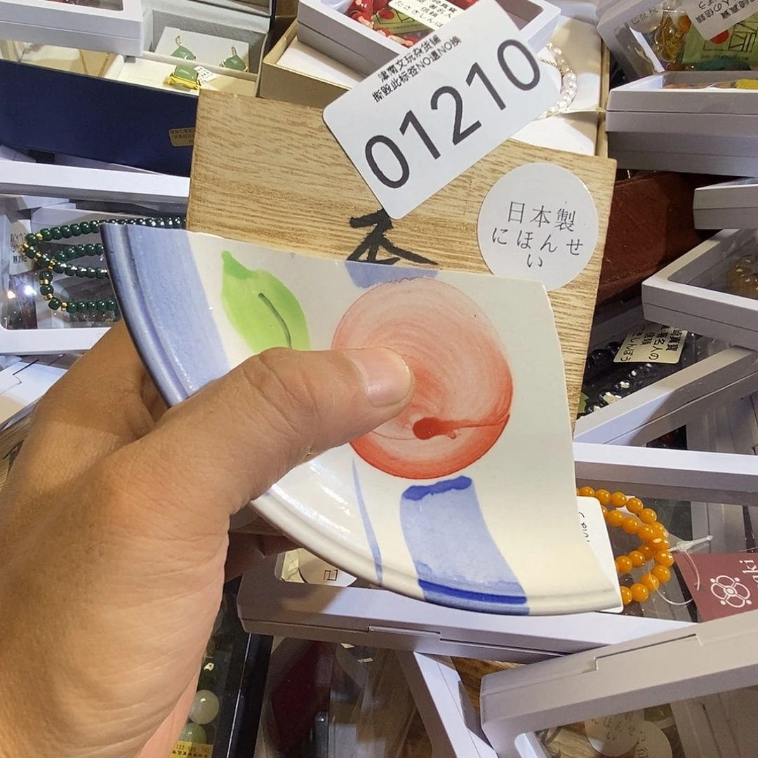 杰***韵瓷片时尚饰品1210