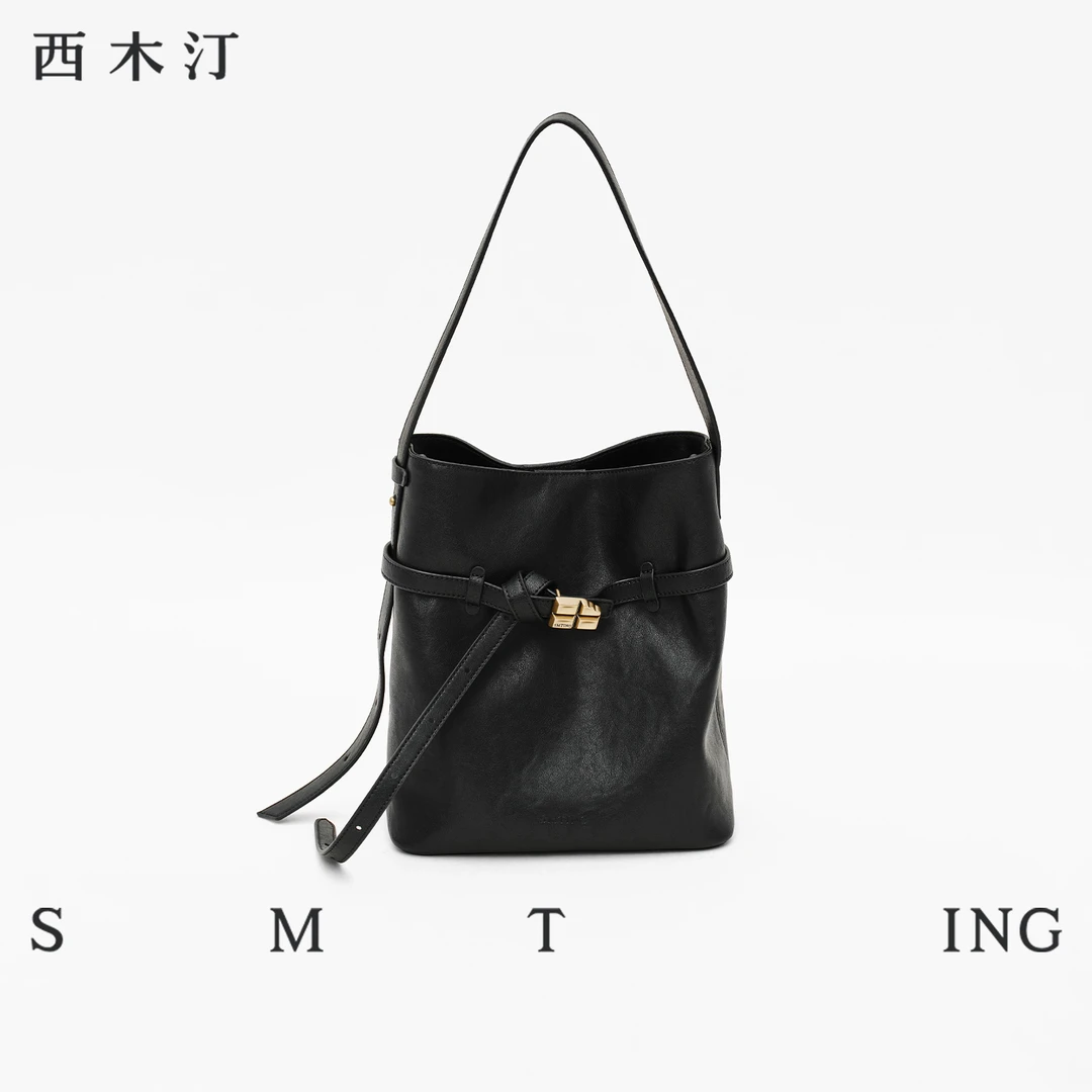 【西木汀】暗夜小号 水桶包单肩腋下包通勤斜挎包牛皮秋冬新款女包