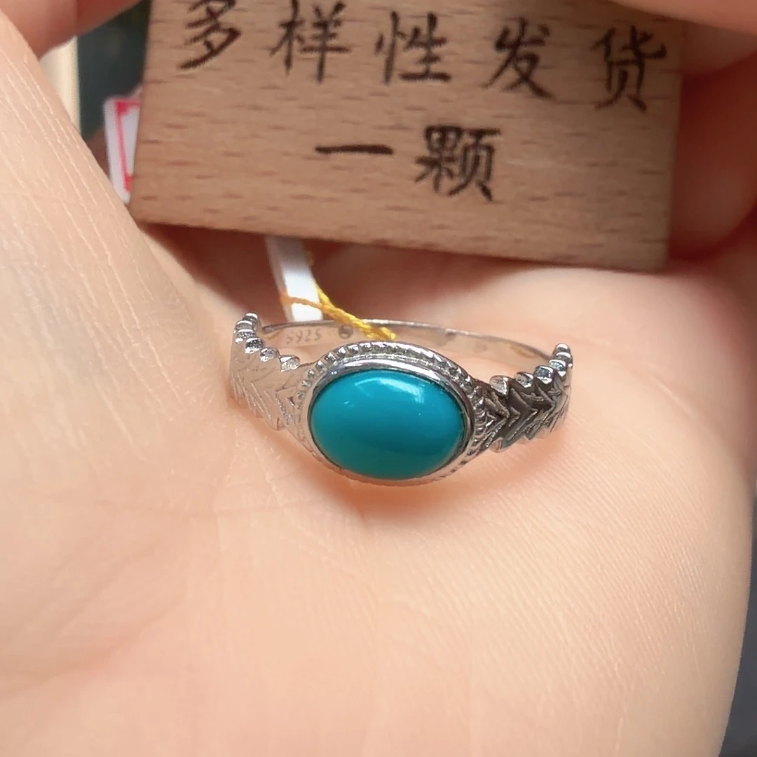 绿松石银S925镶嵌戒指