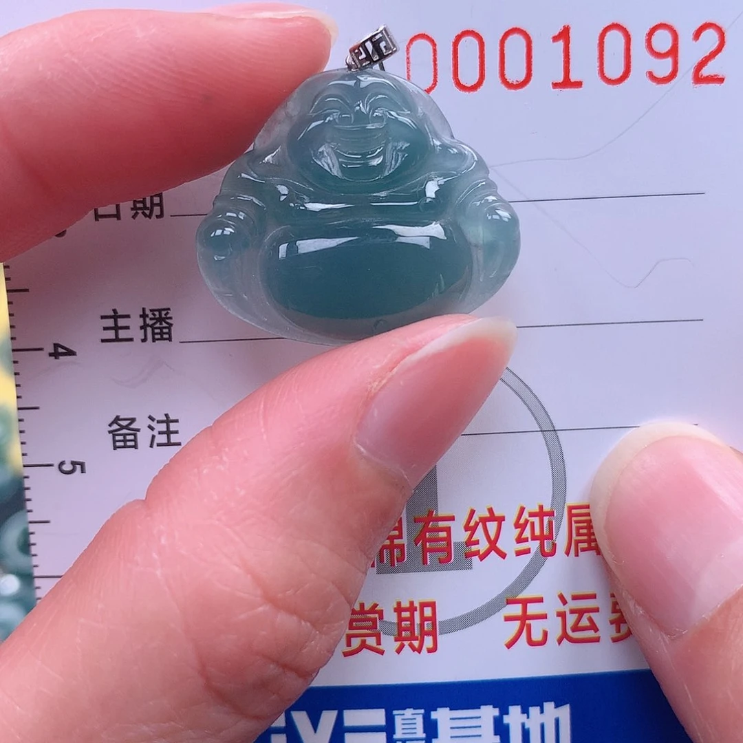 翡翠吊坠(不含链)18K金镶嵌吊坠