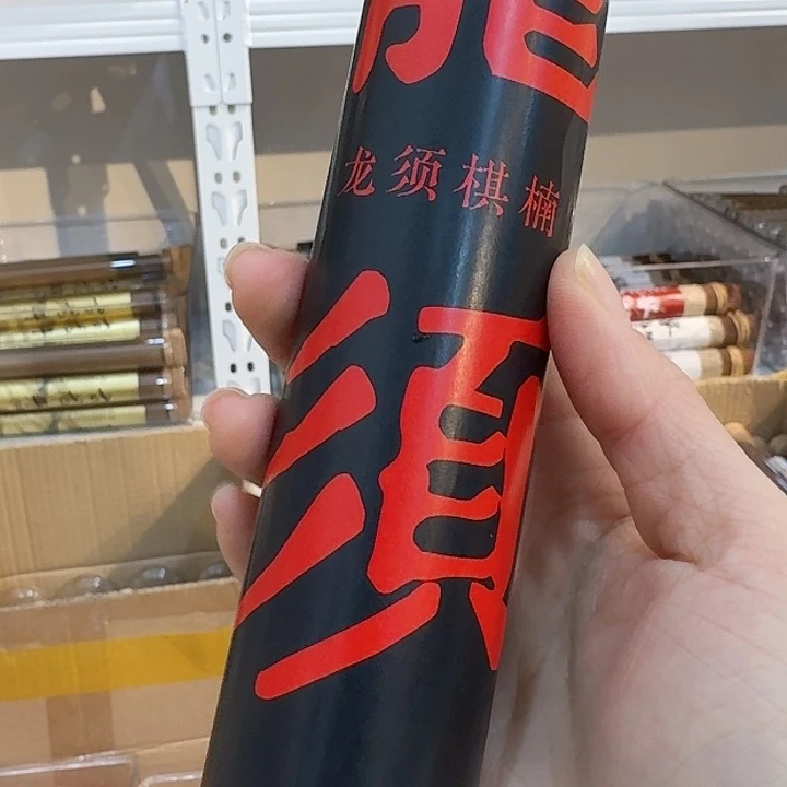 玲珑香阁闪购专用链接