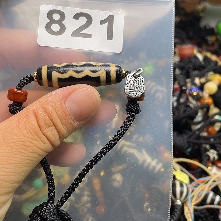 玛瑙/玉髓1未镶嵌