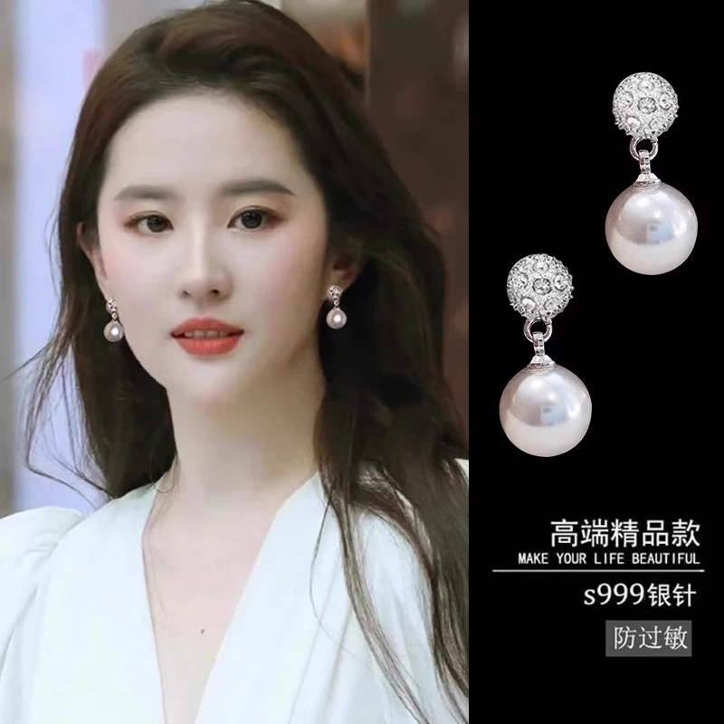 合金仿珍珠耳饰 贝珠耳环女2025新款爆款高级感耳钉轻奢耳夹耳饰