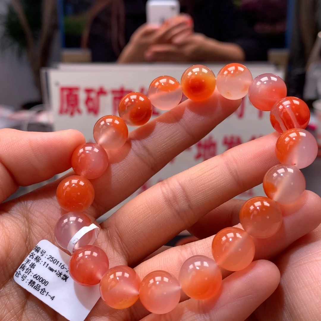 南红玛瑙11mm冰飘单圈手串未镶嵌