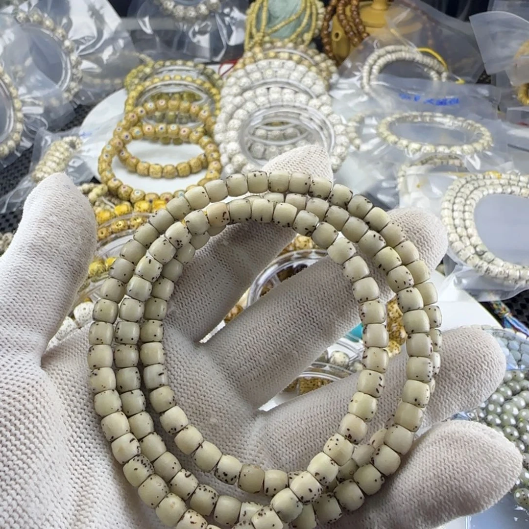 小***来手串星月菩提海南星月菩提直切卡6️⃣大留白108